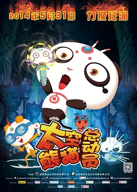久久大香