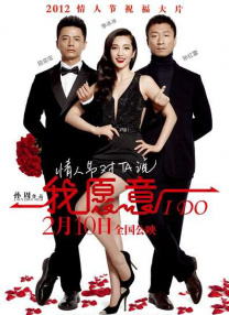findata数据恢复软件