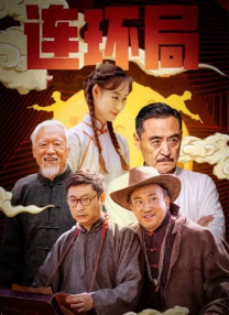 findata数据恢复软件